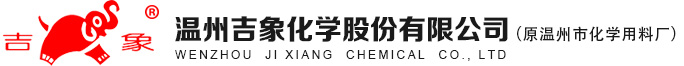 Nanjing Ray Herbert Cheung Wood Industry Co., Ltd.